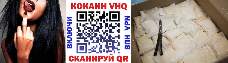Виды наркоты Подпорожье МЕТАМФЕТАМИН Галлюциногенные грибы КОКАИН Меф ГАШ Бошки Шишки A-PVP