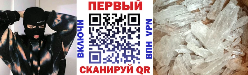 АМФ 97%  Подпорожье 