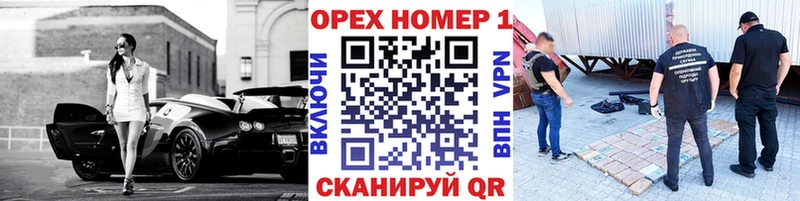 где купить наркоту  Подпорожье  COCAIN 99% 
