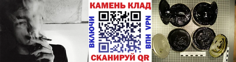 ГАШ VHQ  купить наркотик  Подпорожье 