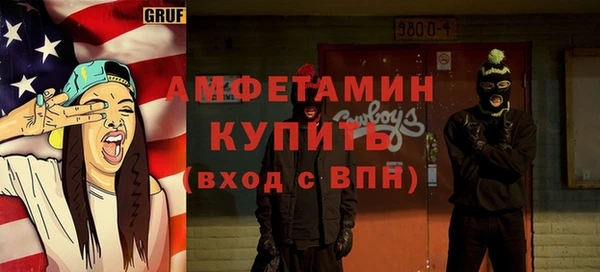 наркотики Баксан