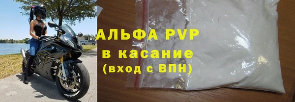 наркотики Баксан