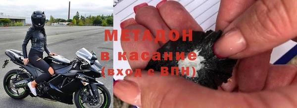 наркотики Баксан