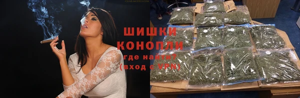 наркотики Баксан