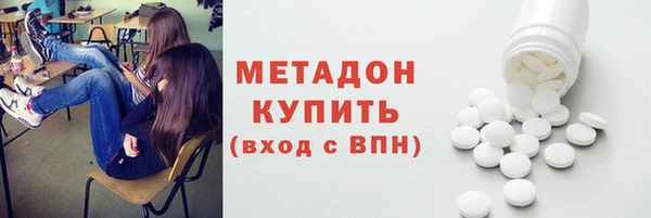 Альфа ПВП Балабаново