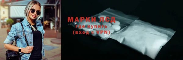 Альфа ПВП Балабаново