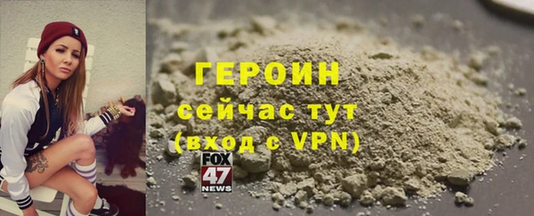 Альфа ПВП Балабаново