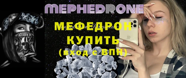 Альфа ПВП Балабаново
