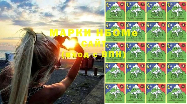 наркотики Баксан