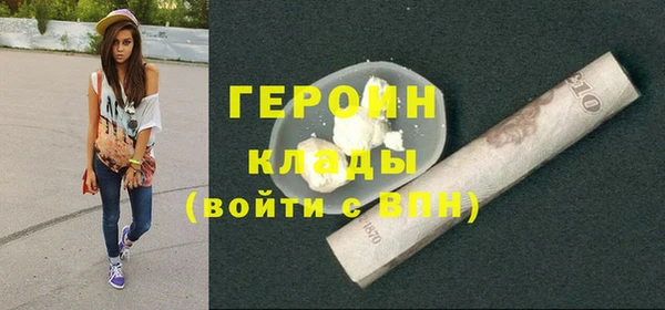 Альфа ПВП Балабаново