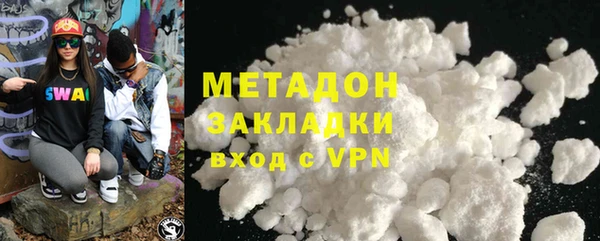 меф Балахна