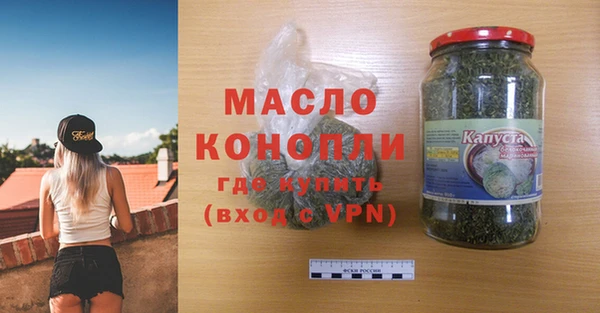 наркотики Баксан
