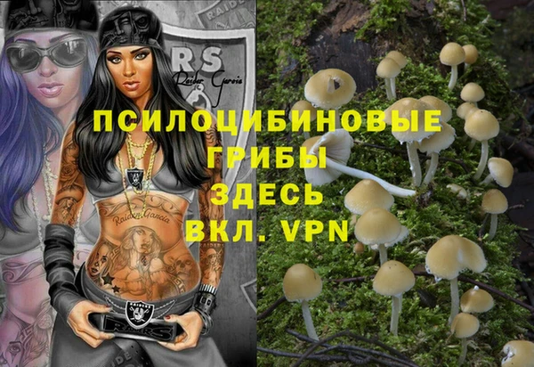 наркотики Баксан